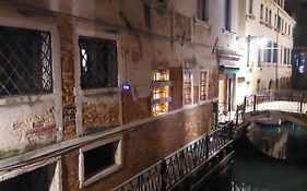 Cà Del Giazzo